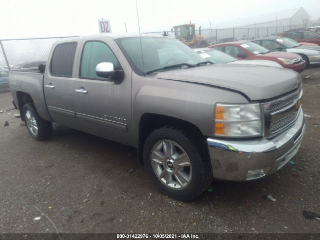 chevrolet silverado 1500 2012 1gcpkse71cf197322