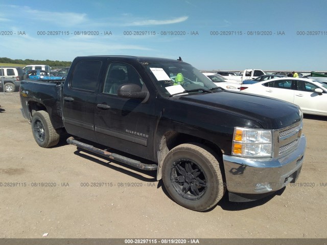 chevrolet silverado 1500 2012 1gcpkse75cf125667