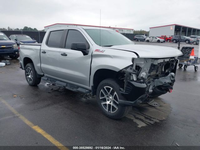 chevrolet silverado 1500 2020 1gcpycef1lz258145