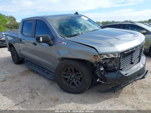 chevrolet silverado 2020 1gcpyfed9lz280250