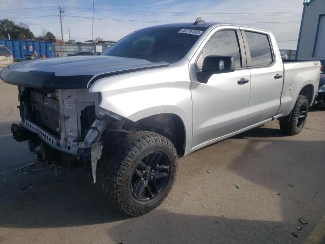 chevrolet silverado 2020 1gcpyfel7lz374747