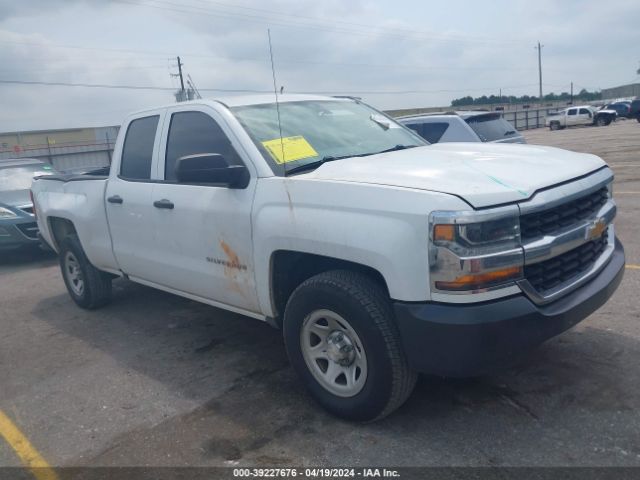 chevrolet silverado 2017 1gcrcnec1hz266424