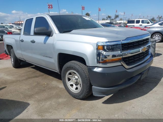 chevrolet silverado 1500 2017 1gcrcnec6hz307338