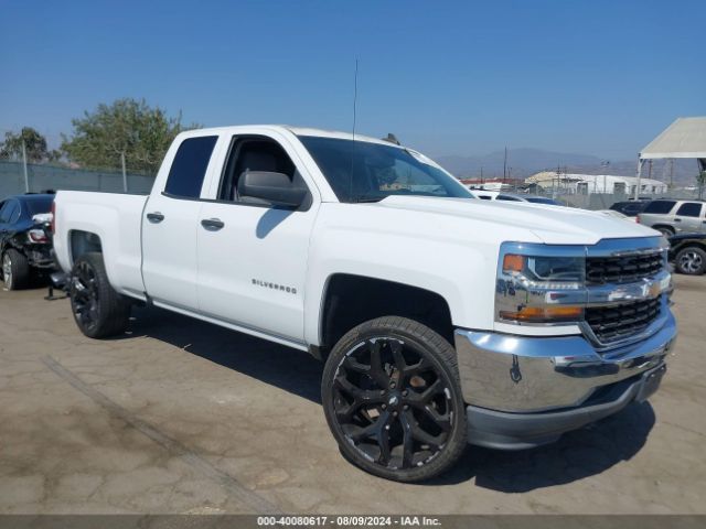 chevrolet silverado 2017 1gcrcneh1hz204355