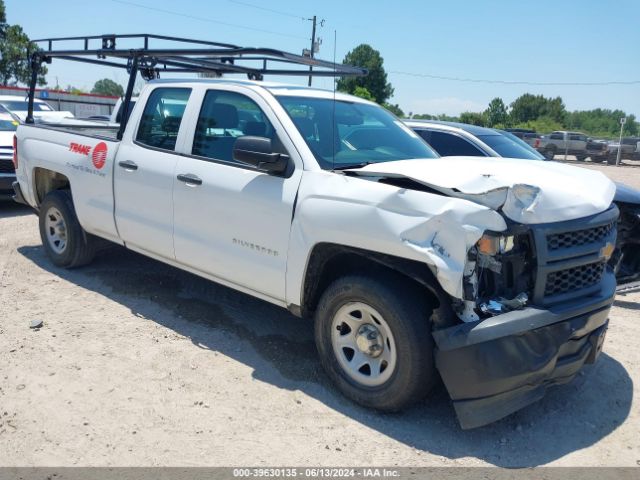 chevrolet silverado 2014 1gcrcpec5ez352066