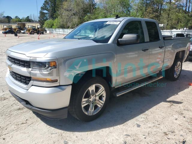 chevrolet all other 2017 1gcrcpehxhz301288