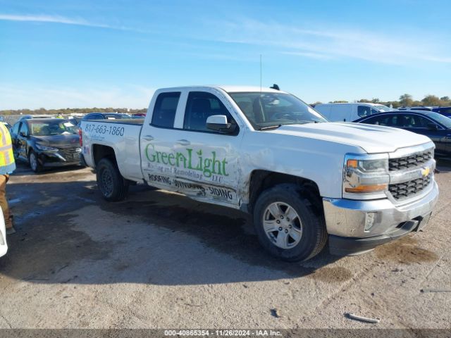 chevrolet silverado 2017 1gcrcreh5hz247233