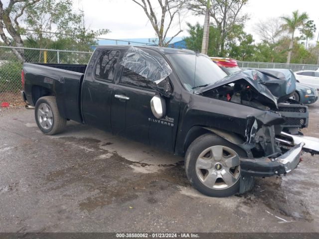 chevrolet silverado 1500 2011 1gcrcse05bz363704