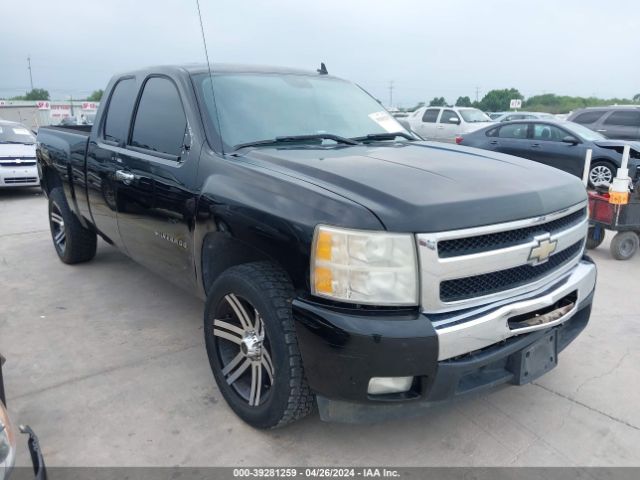 chevrolet silverado 2011 1gcrcse06bz257553