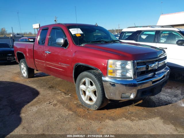 chevrolet silverado 1500 2013 1gcrcse07dz101525