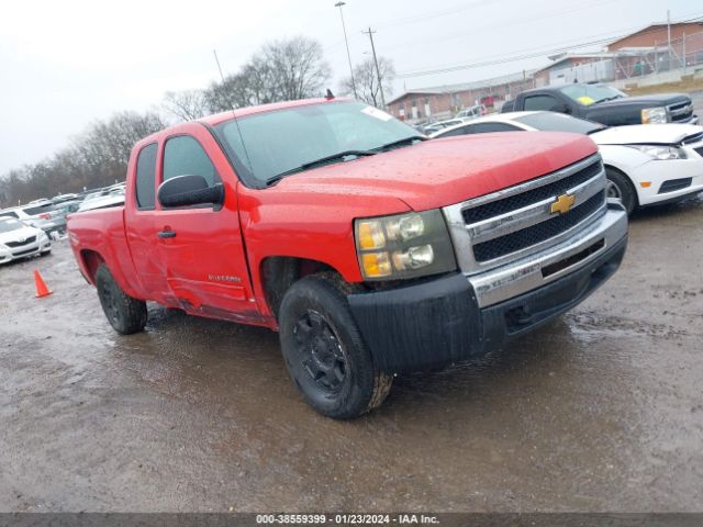 chevrolet silverado 1500 2013 1gcrkse76dz100530