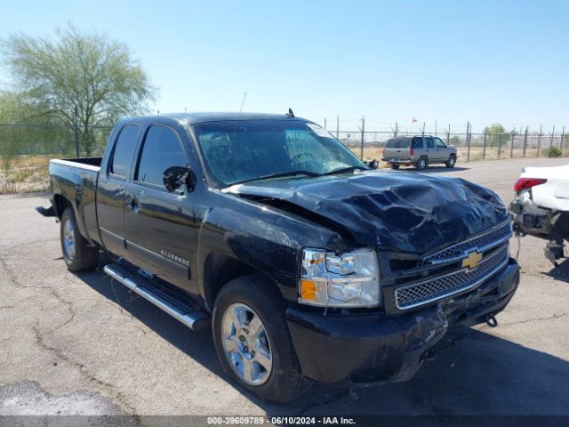 chevrolet silverado 1500 2013 1gcrkte71dz186674