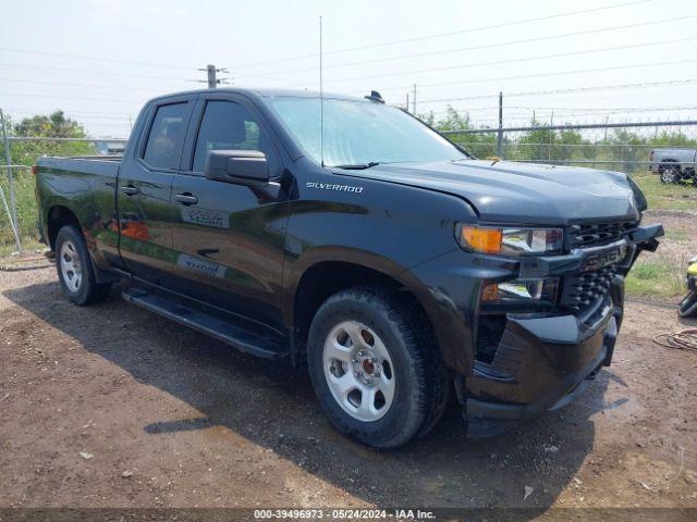 chevrolet silverado 2020 1gcrwbeh7lz140479