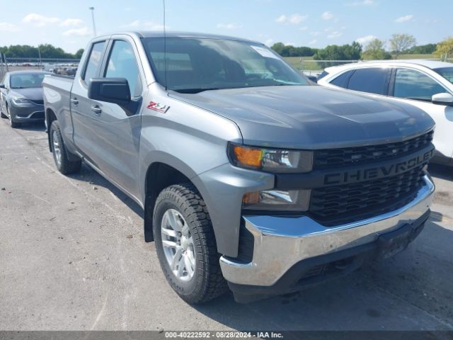 chevrolet silverado 2020 1gcryaef7lz191385