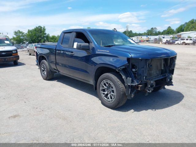 chevrolet silverado 2020 1gcrybeh8lz206418