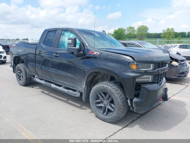 chevrolet silverado 2020 1gcrycef0lz277309