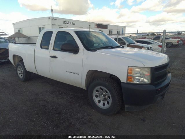 chevrolet silverado 1500 2010 1gcscpex5az242228