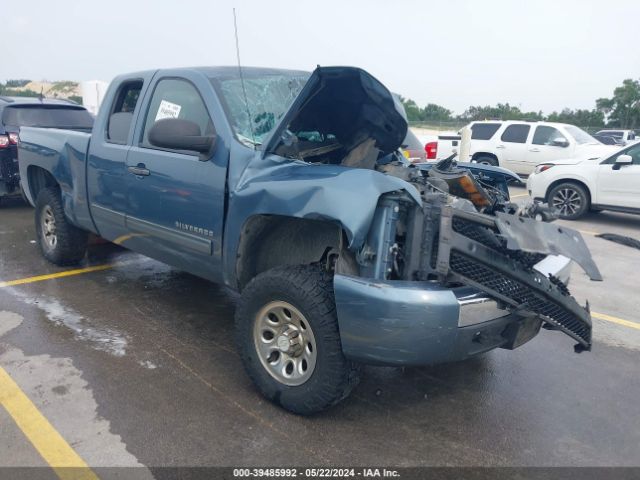 chevrolet silverado 1500 2010 1gcscrea9az169713