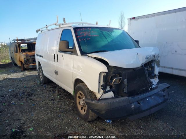 chevrolet express 1500 2012 1gcsgafx0c1200728