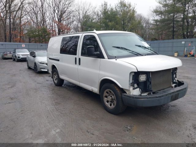 chevrolet express 1500 2012 1gcsgafx1c1136599