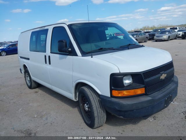 chevrolet express 1500 2012 1gcsgafx1c1171594