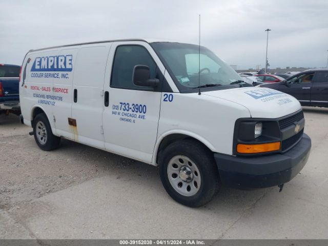 chevrolet express 1500 2013 1gcsgafx1d1116337