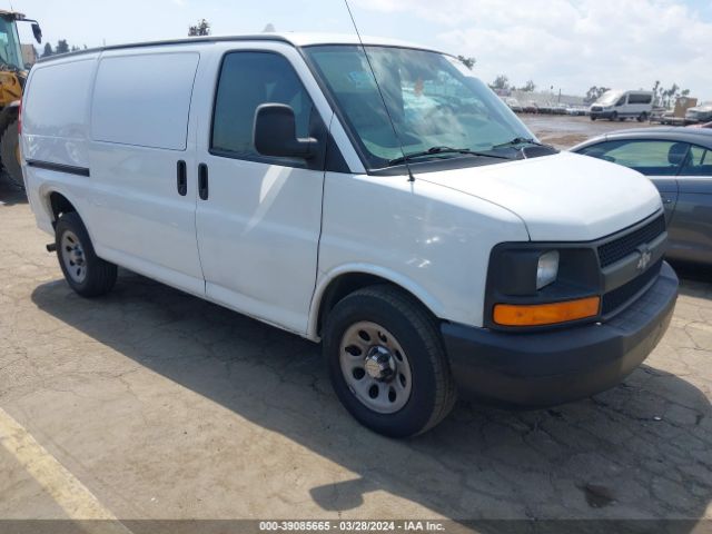 chevrolet express 1500 2013 1gcsgafx2d1159519