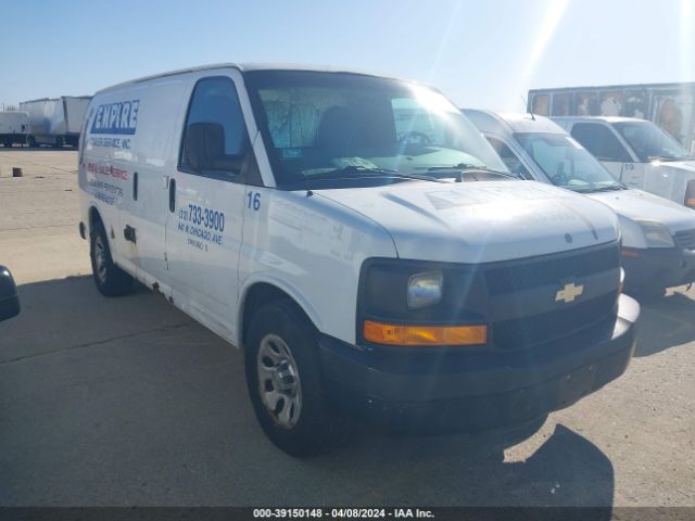 chevrolet express 1500 2012 1gcsgafx3c1152335