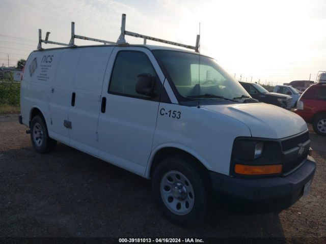 chevrolet express 1500 2014 1gcsgafx3e1136638