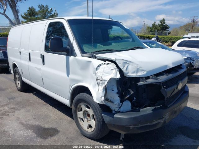 chevrolet express 1500 2014 1gcsgafx3e1180526