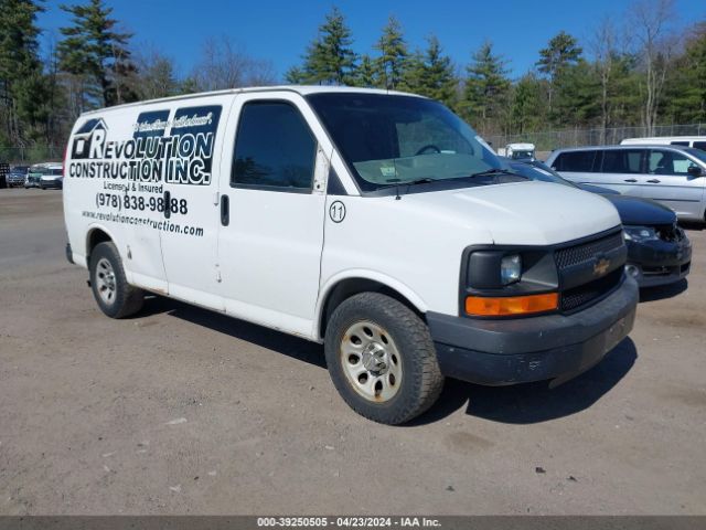 chevrolet express 1500 2013 1gcsgafx4d1130068