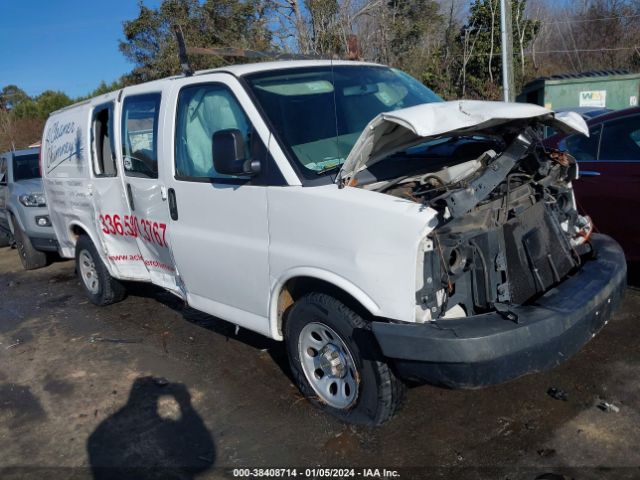 chevrolet express 1500 2012 1gcsgafx5c1192710