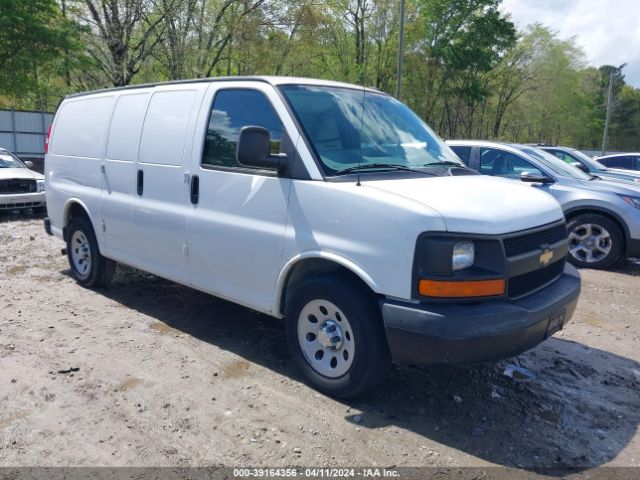 chevrolet express 1500 2014 1gcsgafx5e1189213