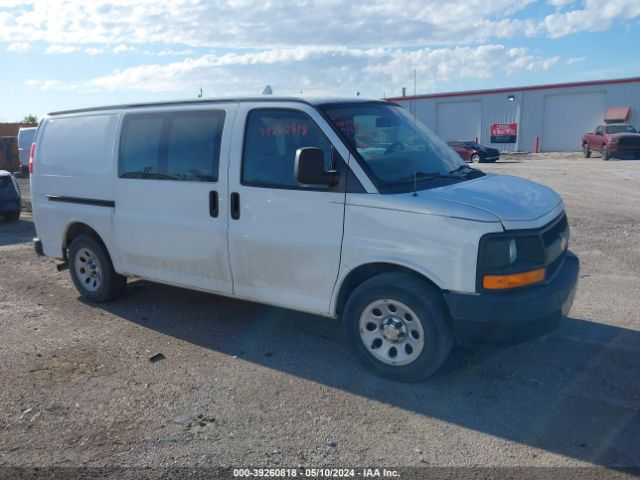 chevrolet express 1500 2013 1gcsgafx6d1155778