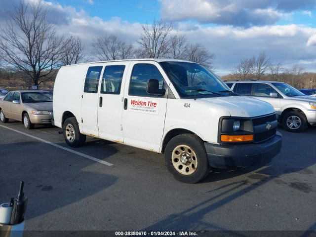 chevrolet express 1500 2013 1gcsgafx6d1164156