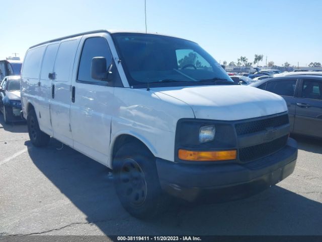 chevrolet express 1500 2012 1gcsgafx7c1135022