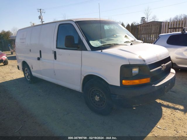 chevrolet express 1500 2011 1gcsgafx9b1183572