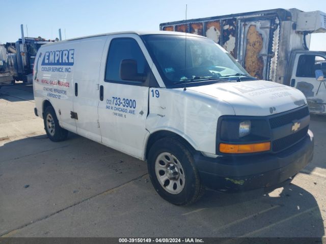 chevrolet express 1500 2012 1gcsgafx9c1116116