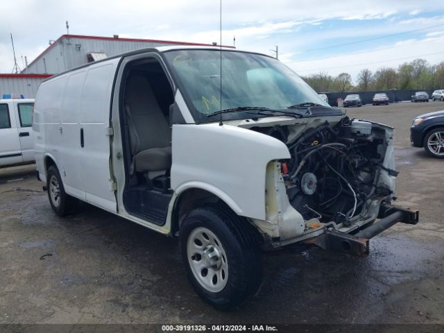 chevrolet express 1500 2012 1gcsgafx9c1126774