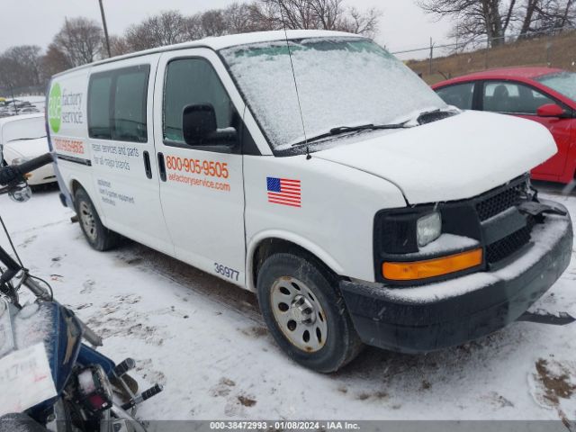 chevrolet express 1500 2013 1gcsgafxxd1170736