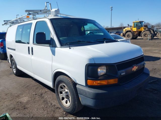 chevrolet express 1500 2013 1gcshaf42d1157689