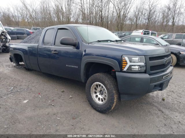 chevrolet silverado 1500 2010 1gcskpe04az221246