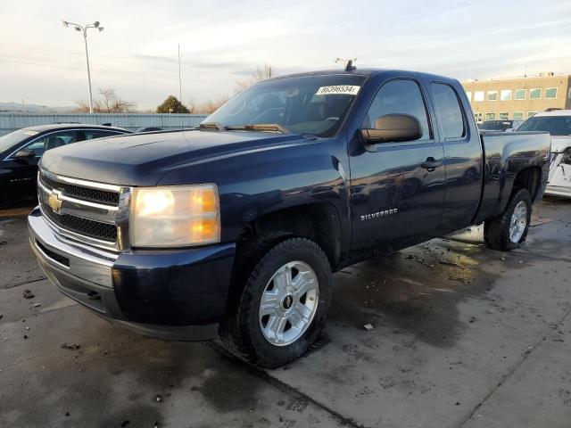 chevrolet silverado 2010 1gcskse39az285537