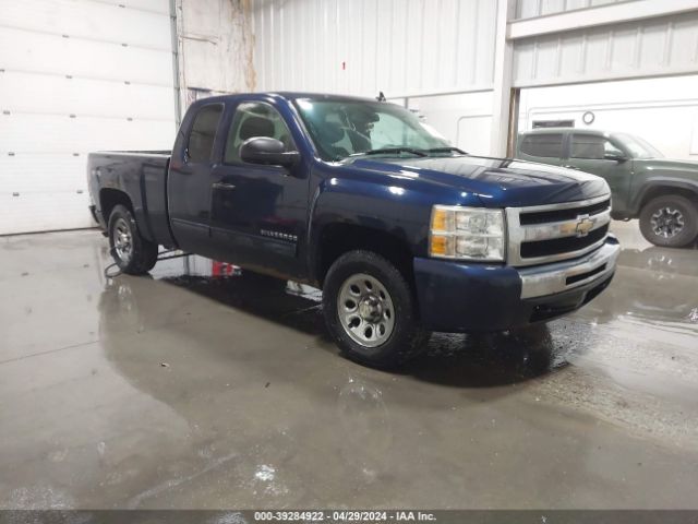 chevrolet silverado 1500 2010 1gcsksea2az104938