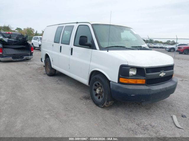 chevrolet express 1500 2010 1gcugadx1a1108780