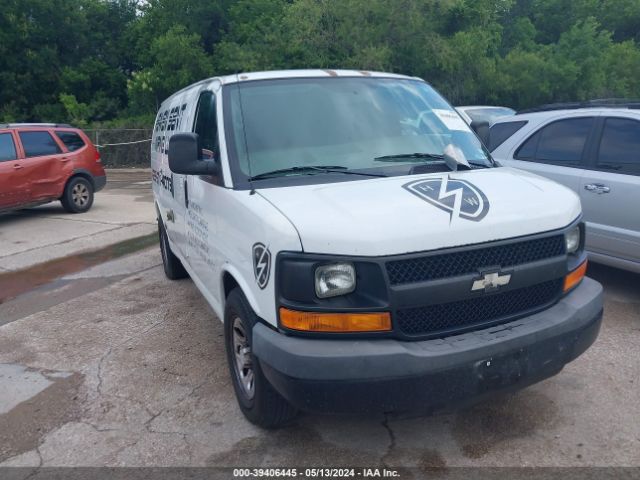 chevrolet express 1500 2010 1gcugadx1a1171121