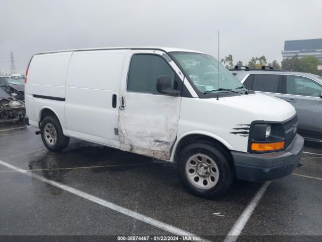 chevrolet express 1500 2010 1gcugadx2a1100638