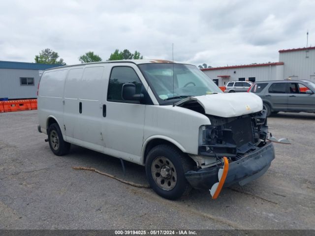 chevrolet express 1500 2010 1gcugadx4a1102830