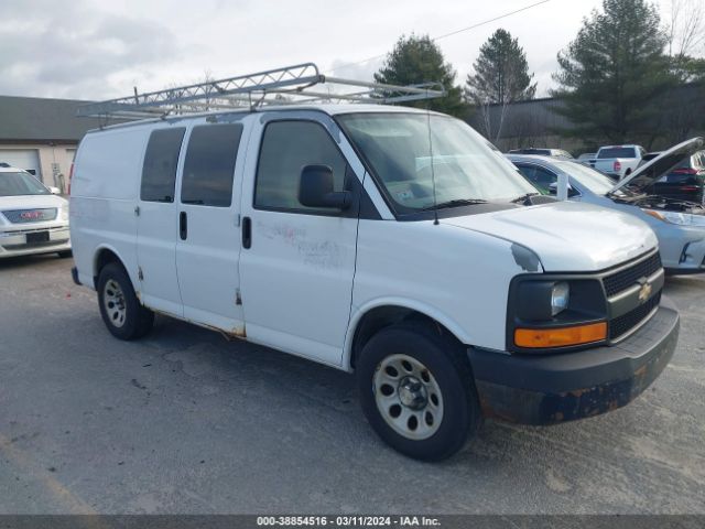 chevrolet express 1500 2010 1gcugadx4a1117988