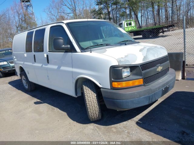 chevrolet express 1500 2010 1gcuhad43a1149981